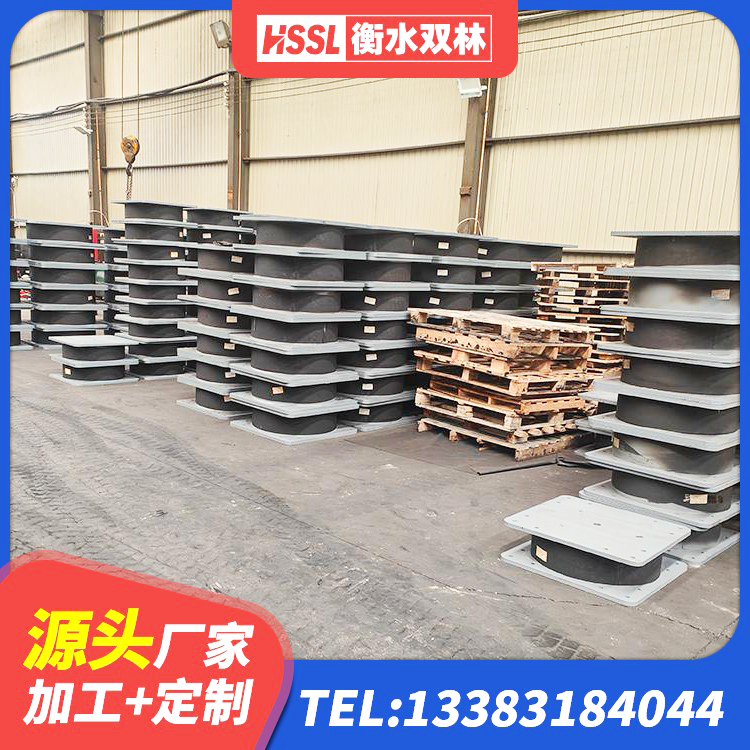吴桥县LNR900隔震橡胶支座生产厂家 吴桥县建筑厚层隔震支座源头工厂 吴桥县LRB隔震支座500(II型)厂家 吴桥县抗震支座LNR700厂家 - 第5张