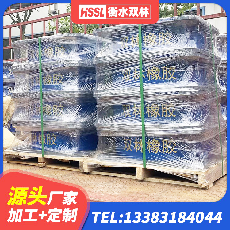 吴桥县LRB1000橡胶隔震支座什么价格 吴桥县建筑工程隔震支座价格 吴桥县LRB橡胶隔震支座1100源头工厂 吴桥县LNR400支座 - 第2张