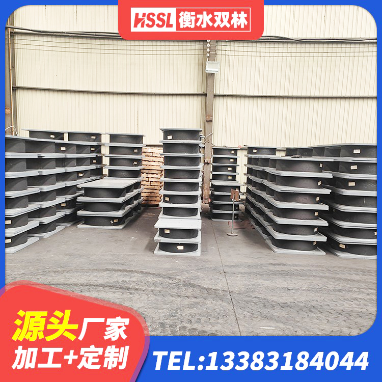 吴桥县HDR1200橡胶隔震支座 吴桥县房屋建筑橡胶隔震支座 吴桥县LNR1000天然橡胶隔震支座 吴桥县LNR700天然橡胶隔震支座生产厂家 - 第8张