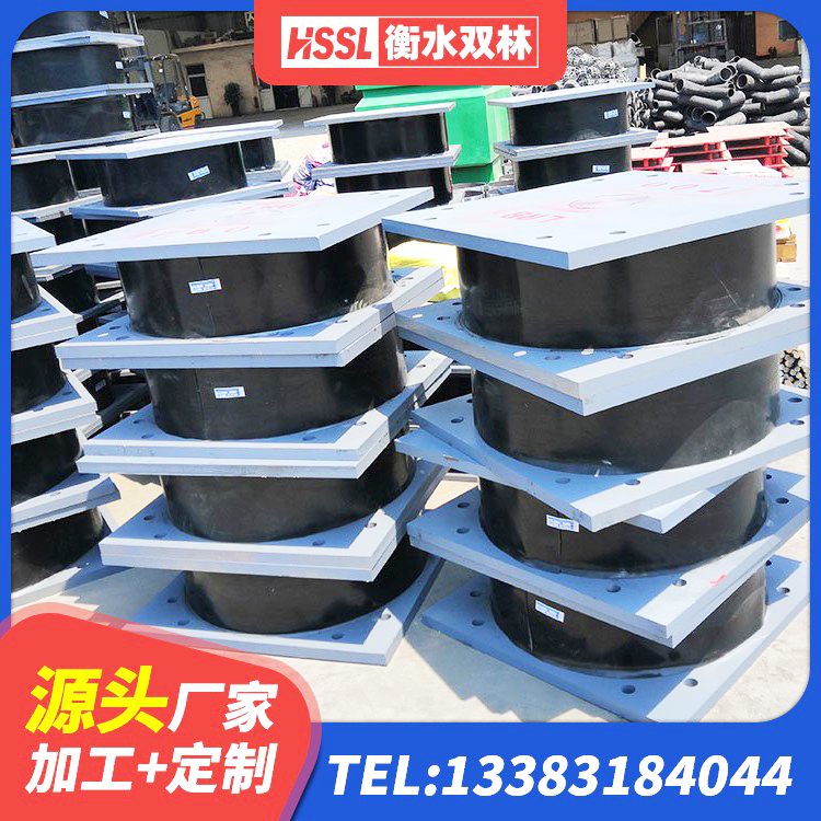 吴桥县LNR橡胶隔震支座600生产厂家 吴桥县HDR500高阻尼橡胶支座厂家电话 吴桥县隔震橡胶支座哪里便宜 吴桥县天然胶橡胶支座 - 第2张