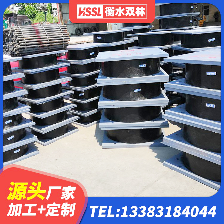 吴桥县隔震支座橡胶隔震支座 吴桥县LRB1300铅芯隔震支座厂家电话 吴桥县建筑厚层隔震支座厂家 吴桥县建筑铅芯减震隔震支座生产厂家 - 第7张