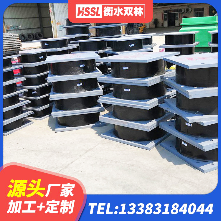 吴桥县楼梯隔震橡胶支座什么价格 吴桥县高阻尼橡胶隔震支座单价 吴桥县建筑水平力分散型橡胶隔震支座 吴桥县建筑隔震支座LNR型 - 第1张