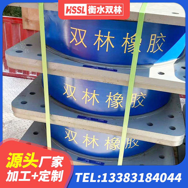 吴桥县HDR1000高阻尼橡胶隔震支座什么价格 吴桥县橡胶抗震支座工厂源头工厂 吴桥县建筑隔震支座LNR700源头工厂 吴桥县房建隔震层支座厂家 - 第4张