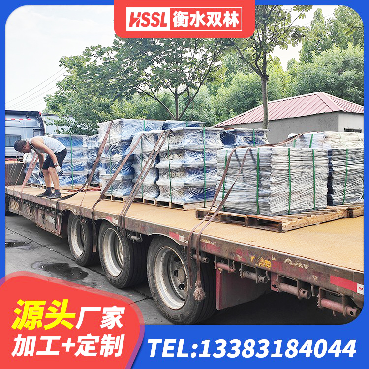 吴桥县隔震支座橡胶隔震支座 吴桥县LRB1300铅芯隔震支座厂家电话 吴桥县建筑厚层隔震支座厂家 吴桥县建筑铅芯减震隔震支座生产厂家 - 第8张