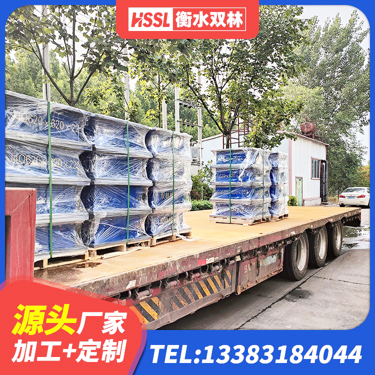 吴桥县建筑隔震橡胶支座什么价格 吴桥县LNR水平力分散型隔震支座源头工厂 吴桥县高性能隔震支座生产厂家 吴桥县的橡胶隔震支座厂家 - 第7张