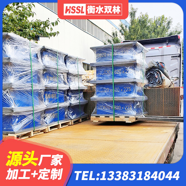 吴桥县LNR700橡胶隔震支座生产加工 吴桥县固定型抗震支座 吴桥县阻尼减隔震支座厂家电话 吴桥县LNR水平力分散型支座厂家电话 - 第3张