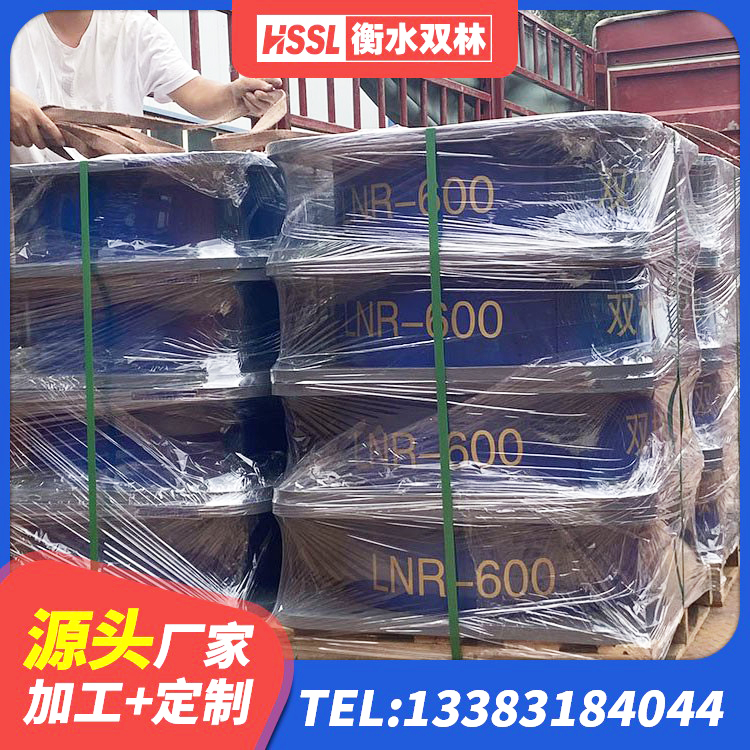吴桥县LRB1000橡胶隔震支座什么价格 吴桥县建筑工程隔震支座价格 吴桥县LRB橡胶隔震支座1100源头工厂 吴桥县LNR400支座 - 第3张
