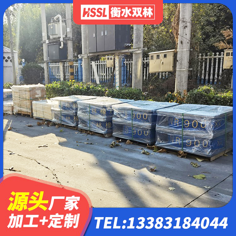 吴桥县矩形高阻尼橡胶隔震支座厂家 吴桥县HDR550支座生产厂家 吴桥县Y4Q铅芯隔震支座厂家 吴桥县HDR400橡胶隔震支座 - 第2张