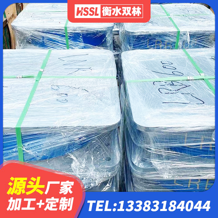吴桥县LNR900隔震橡胶支座生产厂家 吴桥县建筑厚层隔震支座源头工厂 吴桥县LRB隔震支座500(II型)厂家 吴桥县抗震支座LNR700厂家 - 第4张