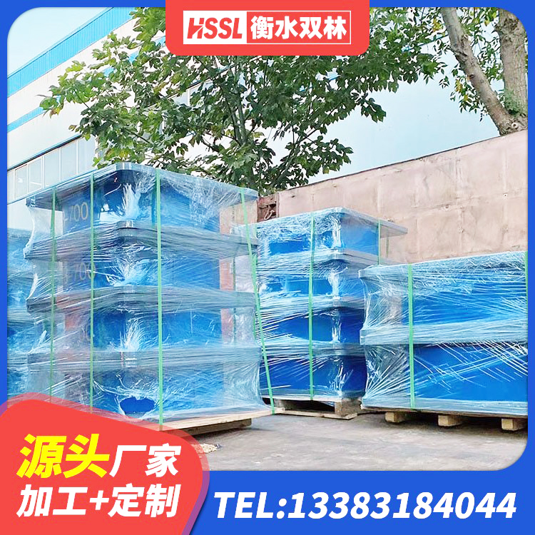 吴桥县矩形高阻尼橡胶隔震支座厂家 吴桥县HDR550支座生产厂家 吴桥县Y4Q铅芯隔震支座厂家 吴桥县HDR400橡胶隔震支座 - 第1张
