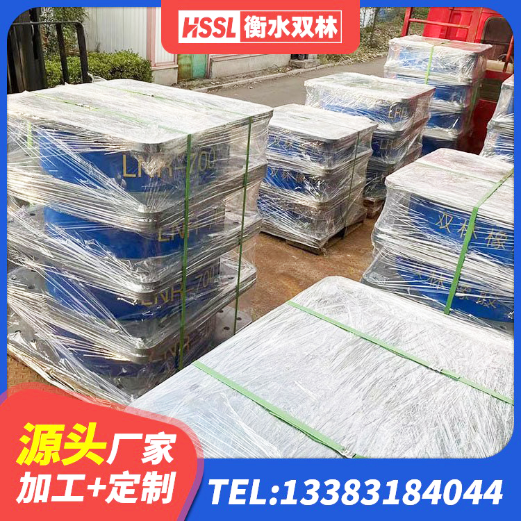 吴桥县楼梯隔震橡胶支座什么价格 吴桥县高阻尼橡胶隔震支座单价 吴桥县建筑水平力分散型橡胶隔震支座 吴桥县建筑隔震支座LNR型 - 第4张