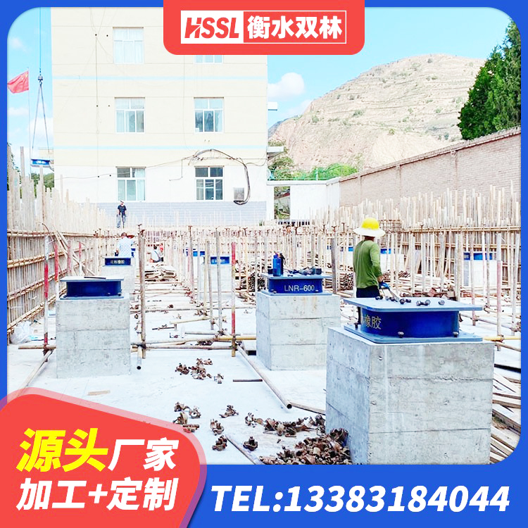 吴桥县HDR1200橡胶隔震支座 吴桥县房屋建筑橡胶隔震支座 吴桥县LNR1000天然橡胶隔震支座 吴桥县LNR700天然橡胶隔震支座生产厂家 - 第1张