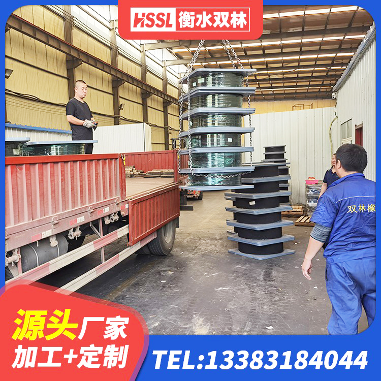 吴桥县LRB700橡胶隔震支座厂家电话 吴桥县阻尼隔震支座生产厂家 吴桥县LRB400型支座生产厂家 吴桥县LRB橡胶隔震支座1000(II型)生产厂家 - 第5张