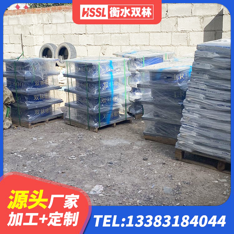 吴桥县隔震支座橡胶隔震支座 吴桥县LRB1300铅芯隔震支座厂家电话 吴桥县建筑厚层隔震支座厂家 吴桥县建筑铅芯减震隔震支座生产厂家 - 第6张