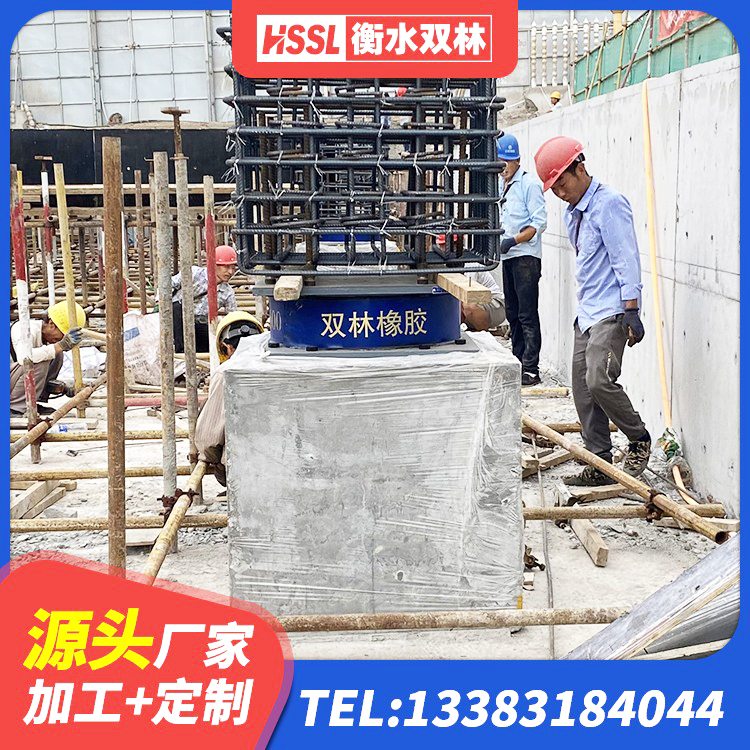 吴桥县LRB橡胶隔震支座1000源头工厂 吴桥县楼房隔震支座厂家电话 吴桥县LNR700橡胶支座生产厂家 吴桥县LRB300橡胶隔震支座生产厂家 - 第9张
