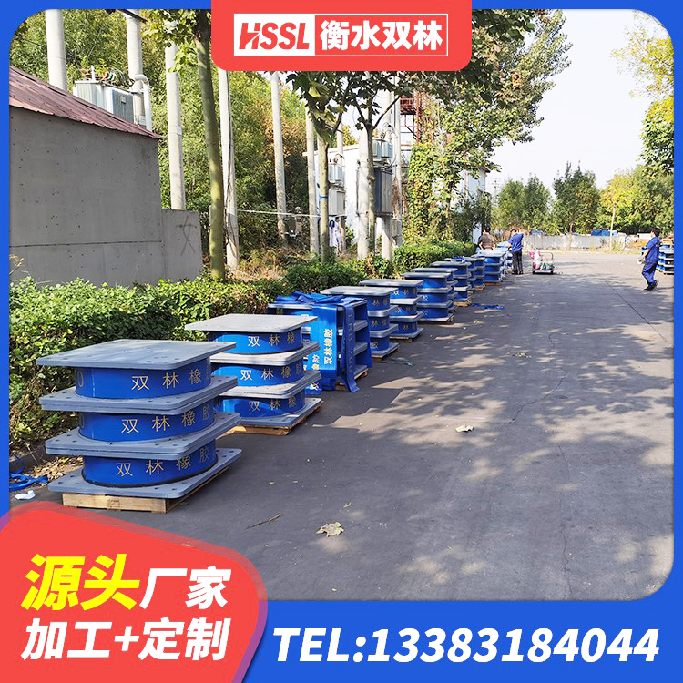 吴桥县天然隔震支座 吴桥县Y4Q铅芯隔震支座厂家 吴桥县HDR800隔震支座生产厂家 吴桥县LRB1400橡胶隔震支座厂家 - 第2张