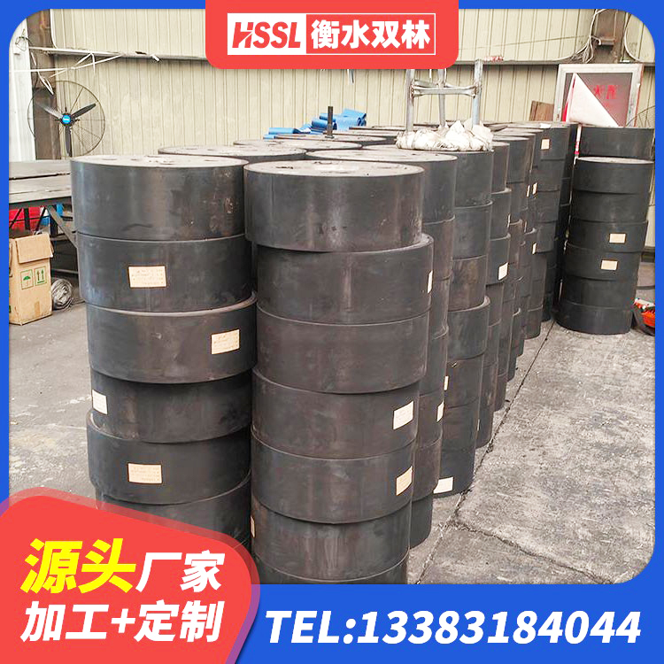 吴桥县LRB1000橡胶隔震支座什么价格 吴桥县建筑工程隔震支座价格 吴桥县LRB橡胶隔震支座1100源头工厂 吴桥县LNR400支座 - 第7张