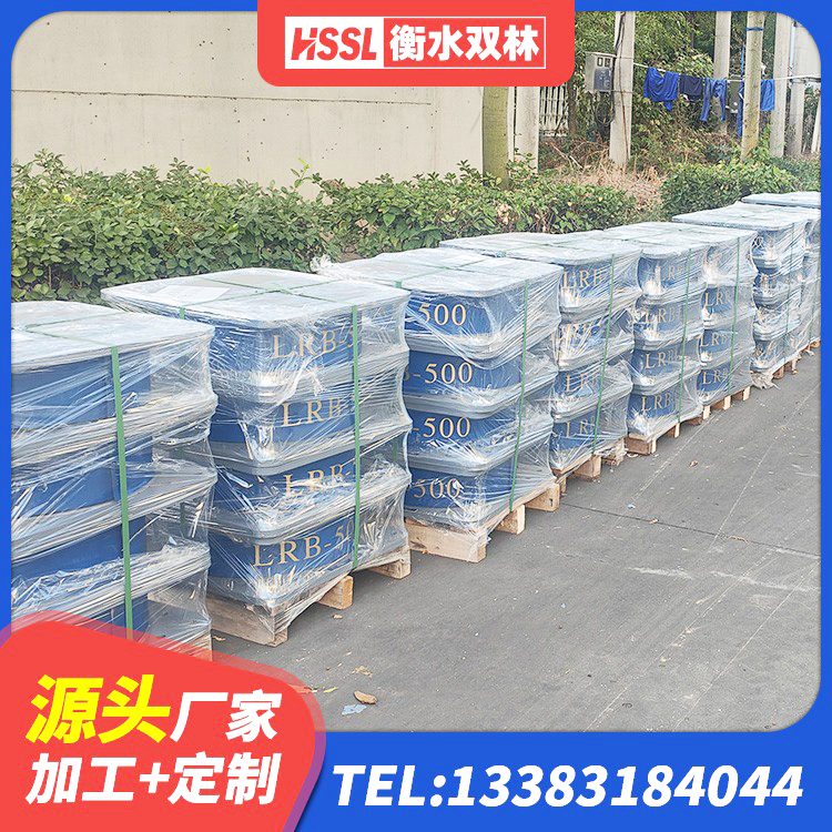 吴桥县HDR400高阻尼橡胶隔震支座多少钱 吴桥县LNR隔震支座600(II型) 吴桥县抗震钢结构支座厂家 吴桥县抗震固定饺支座生产厂家 - 第1张