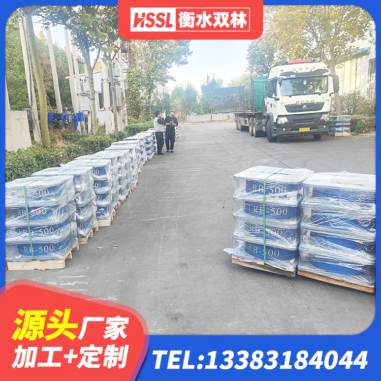 吴桥县高阻尼比橡胶隔震支座 吴桥县房建橡胶抗震支座生产厂家 吴桥县圆形高阻尼隔震橡胶支座价格 吴桥县HDR1200高阻尼支座生产厂家 - 第7张