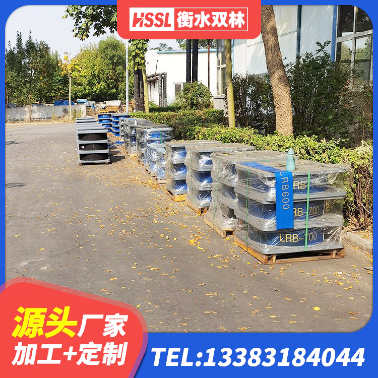 吴桥县LNR橡胶隔震支座1300(II型)生产厂家 吴桥县铅芯橡胶隔震支座LRB500生产厂家 吴桥县LNR800隔震支座什么价格 吴桥县减震隔震支座厂家 - 第1张