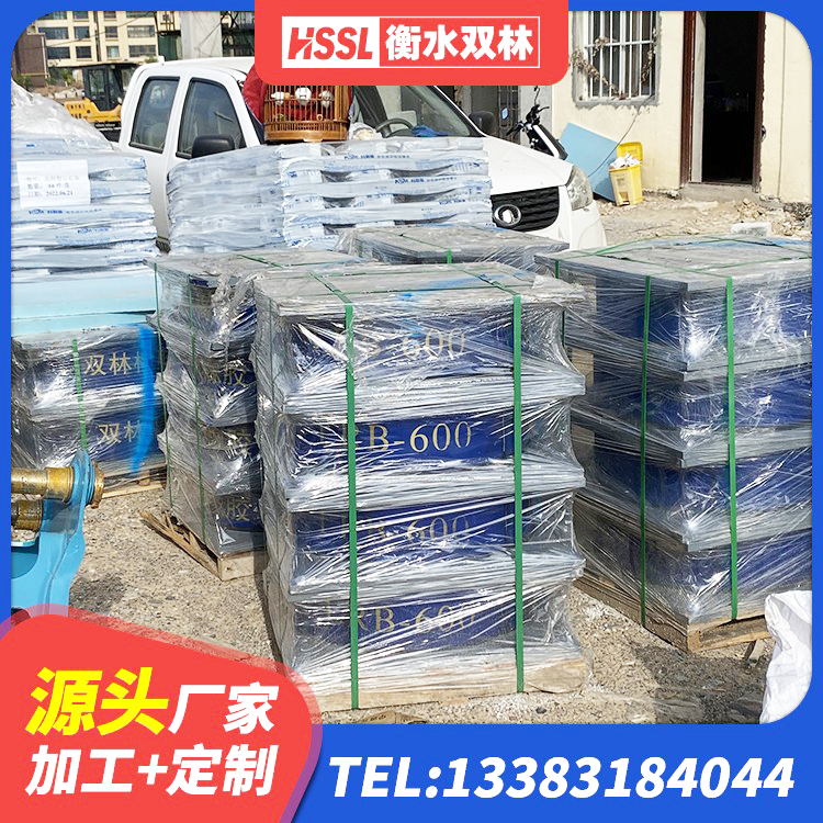 吴桥县隔震支座橡胶隔震支座 吴桥县LRB1300铅芯隔震支座厂家电话 吴桥县建筑厚层隔震支座厂家 吴桥县建筑铅芯减震隔震支座生产厂家 - 第3张